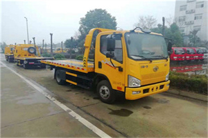 雨湖附近24小时救援车电话