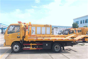 雨湖送油救援服务