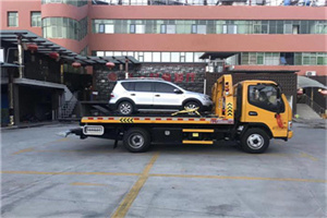 雨湖附近汽车拖车电话