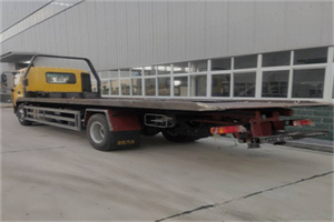 雨湖24小时公路救援电话